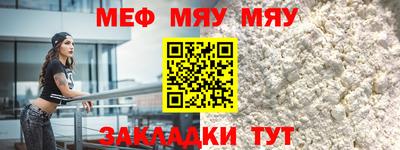 марихуана Новодвинск