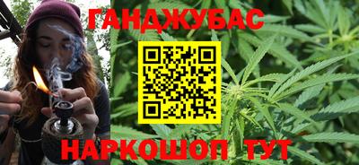 кокаин перу Новокубанск