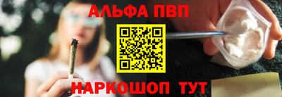 кокаин перу Новокубанск
