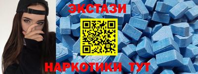 кокаин перу Новокубанск