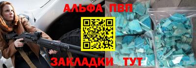 марихуана Новодвинск