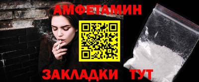 кокаин перу Новокубанск