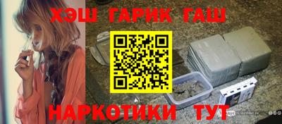 кокаин перу Новокубанск