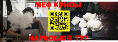 марихуана Новодвинск