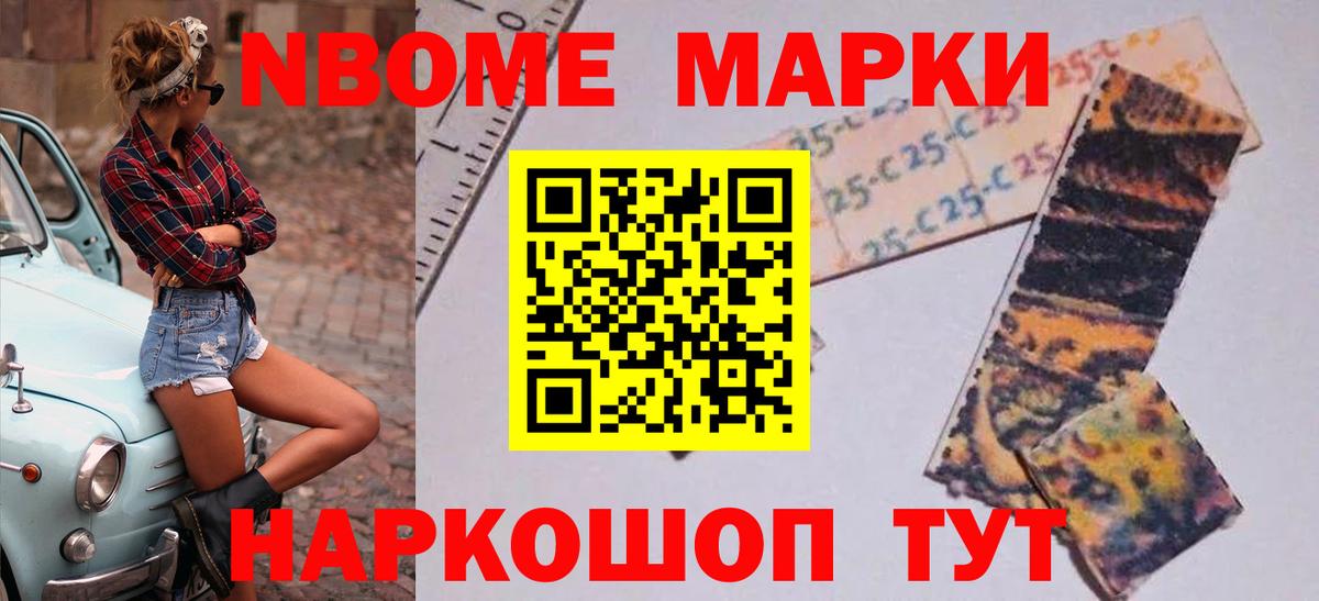 Тверь  Лсд 25 экстази ecstasy  Лсд 25 экстази кислота  Вход с VPN 