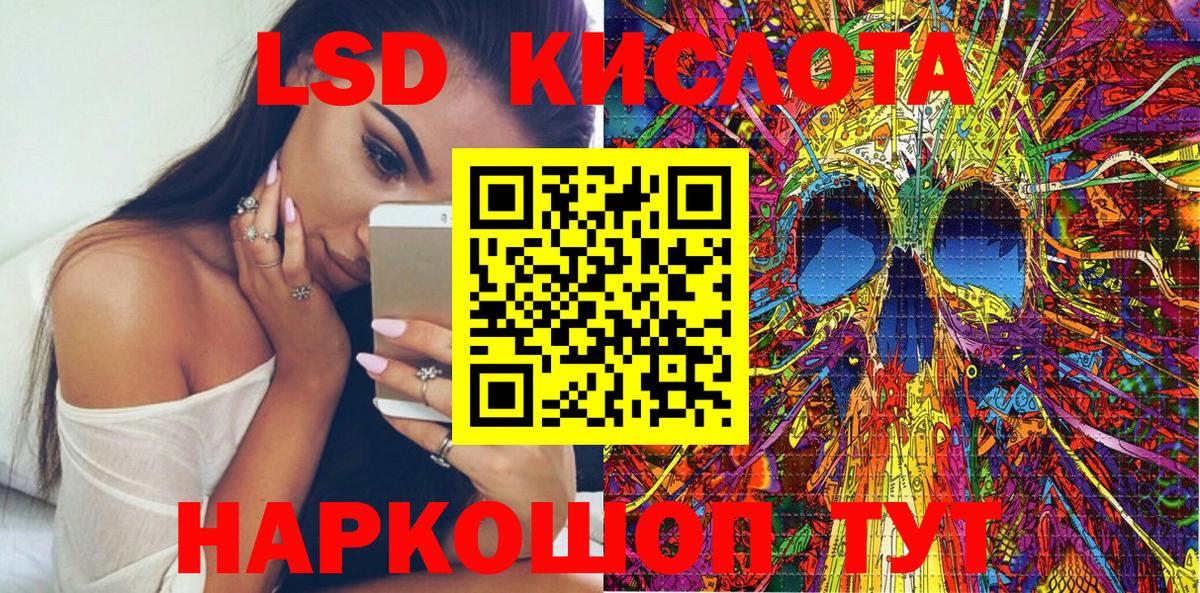 закладки  Вход с VPN  Тверь  Марки NBOMe 1500мкг 