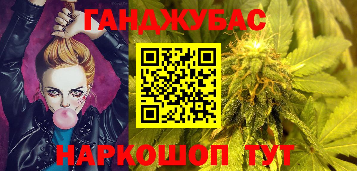 Марихуана LSD WEED Тверь